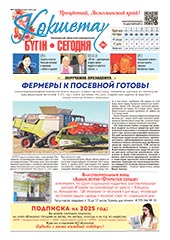 Читать online